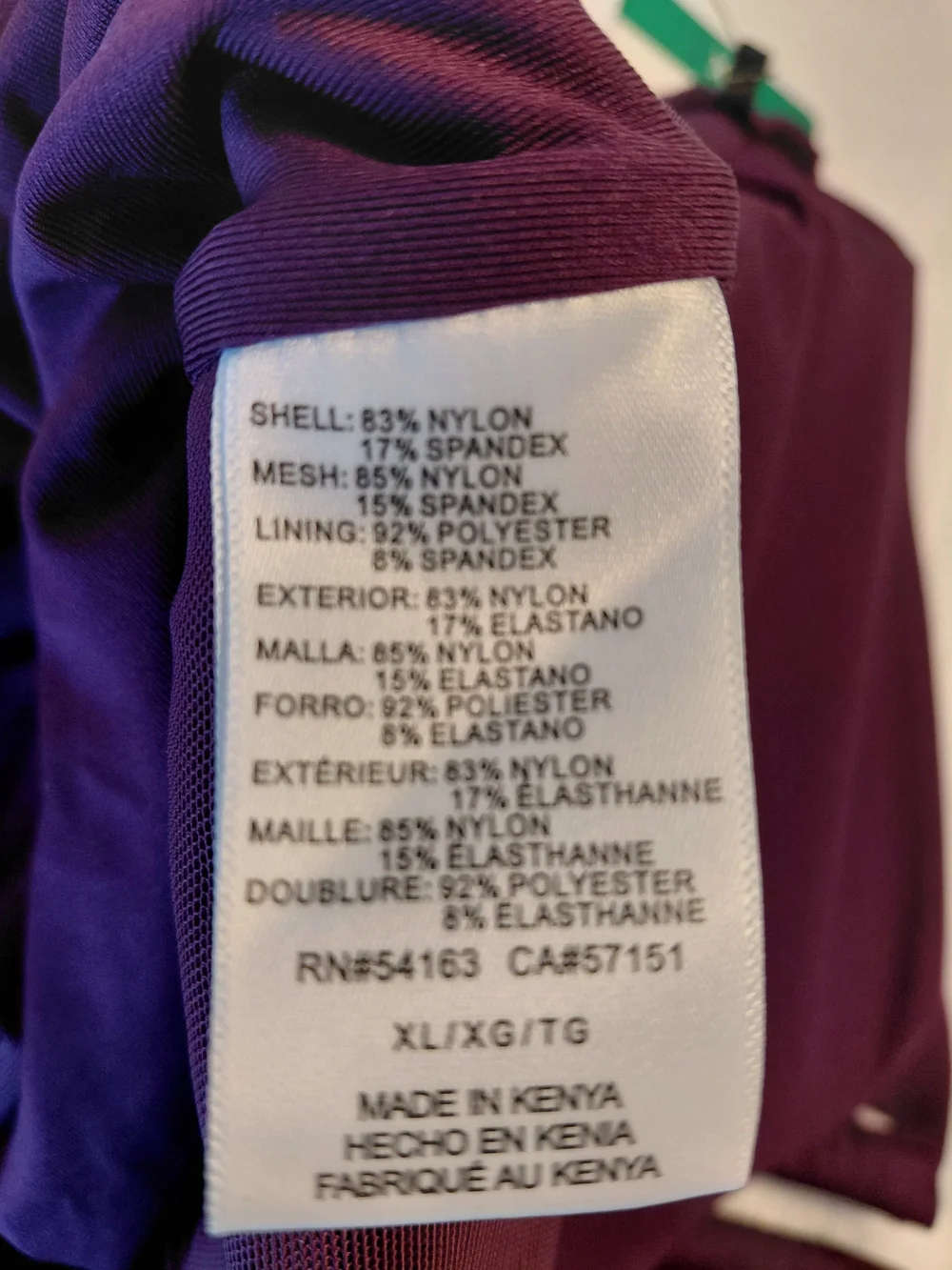 DKNY Girls Plum Ruched One-Piece Swim Suit Size XL - Picture 6 of 7